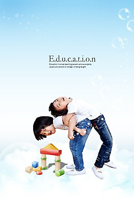 전신 PSD 구름 편집이미지 라이프스타일 어린이교육 교육 남자 어린이라이프 어린이 액자 놀이 실내화 서기 사람 동양인 소년 두명 라이프 옆모습 친구 장난감 스트레칭 유치원 유치원생 한국인 등맞대기 물방울 유치원생라이프 그림 등배지기 남자만 어린이만 소년만 이미지편집 자연요소 뷰포인트 신발 관계 모션 인종 생활 운동 파일형식