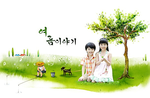 전신 PSD 나무 식물 동물 편집이미지 학생 라이프스타일 계절 여자 남자 어린이라이프 초등학생 어린이 포즈 모션 낚시 방학 여름방학 미소 웃음 사람 앉기 동양인 소녀 소년 잔디 두명 라이프 앞모습 10대 여름 친구 소풍 한국인 농촌 시골 체험학습 풀 개 낚싯대 네잎클로버 숲 무릎꿇기 양동이 낚시꾼 십대만 이미지편집 뷰포인트 포유류 관계 청소년 레저 휴가 표정 인종 생활 야외활동 체험 낚시용품 클로버 파일형식 여름_계절