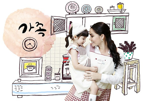 PSD 서양인 외국인 식물 백인 편집이미지 라이프스타일 여자 남자 딸 행복 화분 어린이 시계 포즈 액자 가족 안기 모션 놀이 엄마 함께함 두건 사랑 요리 서기 미소 웃음 사람 소녀 상반신 성인 두명 라이프 장식 30대 귀여움 주방 앞치마 화목 다정 전시 자녀 체험 찬장 벽시계 즐거움 진열장 가정학습 이미지편집 교육 감정 가구 컨셉 관계 표정 인종 생활 장년 파일형식