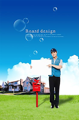 전신 PSD 구름 편집이미지 직업 모자 건축물 배너 남자 건축 포즈 모션 하늘 주택 알림판 한명 서기 미소 웃음 들기 사람 동양인 손짓 20대 성인 마을 한국인 우체통 가리킴 조끼 전문직 우편물 우체부 알림 배송 남자만 남자한명만 성인남자만 청년만 청년남자만 청년남자한명만 성인한명만 성인남자한명만 성인만 이미지편집 자연요소 1 잡화 표정 인종 청년 건물 외투 파일형식