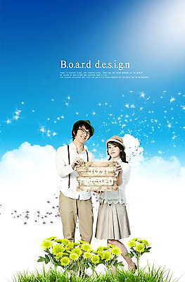 전신 PSD 식물 구름 편집이미지 모자 배너 커플 여자 남자 꽃 신부 포즈 신랑 결혼 하늘 알림판 서기 미소 웃음 들기 사람 동양인 손짓 20대 성인 두명 앞모습 팻말 한국인 표지판 알림 소국 커플룩 청년만 성인만 이미지편집 자연요소 잡화 옷 뷰포인트 관계 모션 프레임 표정 인종 이벤트 청년 파일형식