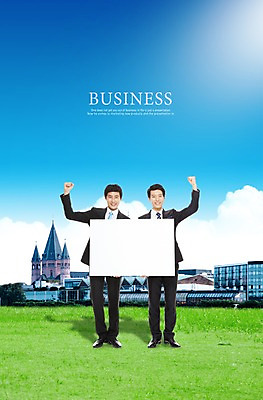 전신 PSD 구름 편집이미지 직업 라이프스타일 배너 남자 맨라이프 포즈 비즈니스 모션 하늘 협력 알림판 서기 미소 웃음 사람 동양인 정장 손짓 잔디 초원 20대 성인 두명 건물 라이프 비즈니스라이프 마을 파이팅 한국인 직장인 비즈니스맨 풀 알림 동료 남자만 성인남자만 청년만 청년남자만 성인만 이미지편집 자연요소 식물 건축물 옷 관계 표정 인종 청년 생활 파일형식