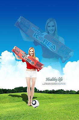 전신 PSD 서양인 외국인 나무 식물 구름 편집이미지 여자 실루엣 스포츠 포즈 올림픽 반바지 축구공 응원 하계올림픽 모션 그림자 한명 서기 미소 웃음 사람 손짓 잔디 초원 20대 앞모습 희망 응원용품 풀 붉은악마 축구응원 열정 빨간티셔츠 여자만 여자한명만 성인여자만 청년만 청년여자만 성인한명만 청년여자한명만 성인여자한명만 성인만 월드싸커 이미지편집 자연요소 1 감정 뷰포인트 바지 공 축구용품 촬영기법 표정 인종 청년 오브젝트 파일형식