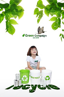 전신 PSD 식물 동물 편집이미지 응시 여자 어린이 캠페인 나비 곤충 잎 나뭇잎 한명 사람 앉기 소녀 자연보호 환경 그린캠페인 재활용 그린에너지 캔 보호 플라스틱 사회이슈 환경보전 에코 친환경 순환 순환에너지 플라스틱통 여자만 여자한명만 어린이만 소녀만 소녀한명만 그린슈머 이미지편집 1 시선 컨셉 모션 자연 재질 통 에너지 파일형식