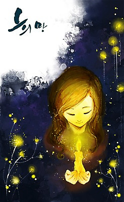 PSD 여자 백그라운드 일러스트 초 촛불 불 희망프로젝트 한명 사람 상반신 눈감음 어둠 희망 사회이슈 소원 소원빌기 여자만 여자한명만 국내일러스트 자연요소 1 감정 컨셉 모션 파일형식