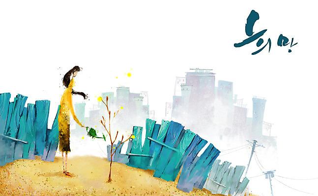 전신 PSD 나무 식물 여자 백그라운드 일러스트 주전자 희망프로젝트 한명 서기 사람 빌딩 건물 울타리 희망 물뿌리개 나뭇가지 사회이슈 언덕 물주기 여자만 여자한명만 국내일러스트 1 건축물 감정 컨셉 모션 주방용품 담장 파일형식