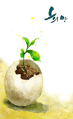 PSD 식물 모래 백그라운드 일러스트 희망프로젝트 사람없음 새싹 계란 알 희망 흙 껍질 사회이슈 계란껍데기 국내일러스트 감정 컨셉 파일형식