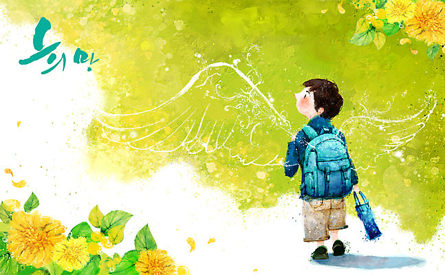 전신 PSD 식물 남자 꽃 길 초등학생 어린이 백그라운드 날개 가방 일러스트 거리 책가방 희망프로젝트 한명 서기 사람 노란색 희망 사회이슈 등교 하교 매기 하교길 남자한명만 어린이만 국내일러스트 1 학생 잡화 감정 컬러 컨셉 모션 등하교 남자만 파일형식