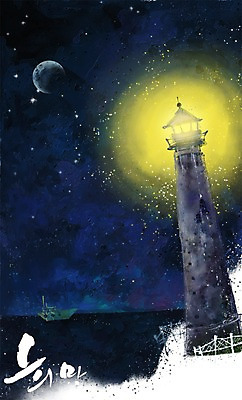 PSD 바다 백그라운드 일러스트 등대 희망프로젝트 해변 사람없음 빛 어둠 희망 달 저녁 사회이슈 선박 국내일러스트 자연요소 감정 컨셉 수상교통 야간 파일형식