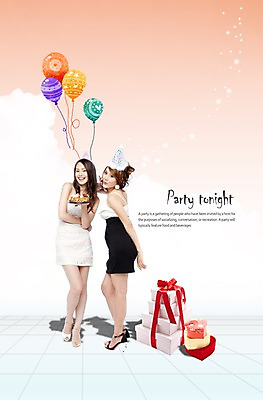 전신 PSD 외국인 구름 편집이미지 우먼라이프 라이프스타일 여자 행복 포즈 선물 서기 미소 웃음 들기 사람 이벤트 20대 성인 두명 라이프 선물상자 파티 케이크 고깔모자 즐거움 이벤트용품 파티용품 파티복 풍선 특별함 여자만 성인여자만 청년만 청년여자만 성인만 이미지편집 자연요소 모자_잡화 옷 감정 컨셉 모션 디저트 표정 인종 청년 생활 상자 오브젝트 파일형식