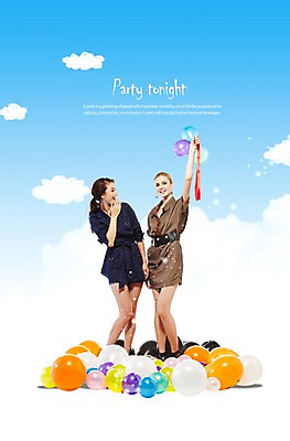 전신 PSD 서양인 외국인 구름 편집이미지 우먼라이프 라이프스타일 응시 여자 행복 포즈 서기 미소 웃음 들기 사람 손짓 이벤트 20대 성인 두명 라이프 파티 손들기 즐거움 이벤트용품 파티용품 파티복 풍선 특별함 여자만 성인여자만 청년만 청년여자만 성인만 이미지편집 자연요소 시선 옷 감정 컨셉 모션 표정 인종 청년 생활 오브젝트 파일형식