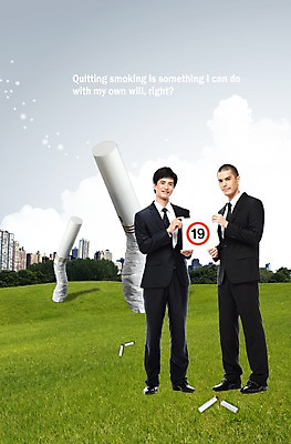 전신 PSD 외국인 나무 식물 구름 편집이미지 직업 라이프스타일 건축물 남자 캠페인 포즈 비즈니스 모션 흡연 담배 알림판 경고 서기 미소 웃음 들기 사람 동양인 정장 빌딩 잔디 20대 성인 두명 건물 라이프 30대 비즈니스라이프 금지 직장인 비즈니스맨 풀 목표 계획 맹세 결심 알림 금연 19금 남자만 성인남자만 성인만 이미지편집 자연요소 옷 건축 컨셉 표정 인종 청년 생활 장년 사회이슈 파일형식