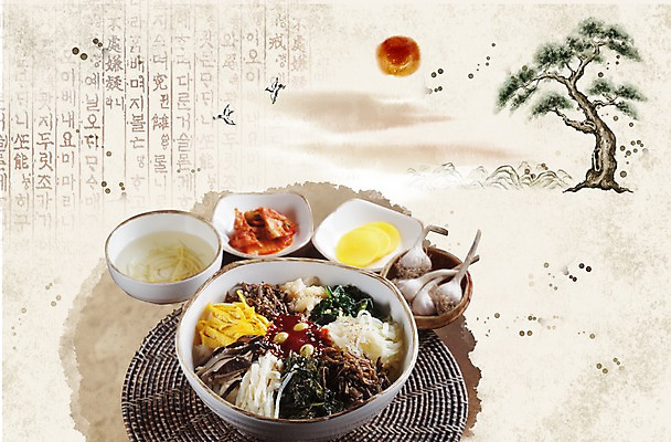 PSD 나무 식물 편집이미지 한국문화 한국전통 그릇 문화 한식 음식 밥 김치 한국 마늘 사람없음 장식 태양 소나무 고추장 받침대 국 나물 단무지 비빔밥 지단 버섯볶음 고사리 나물무침 무채 산채비빔밥 콩나물국 이미지편집 자연요소 동양문화 전통 식기 아시아 채소 고명 양념 볶음 국물 무침 파일형식