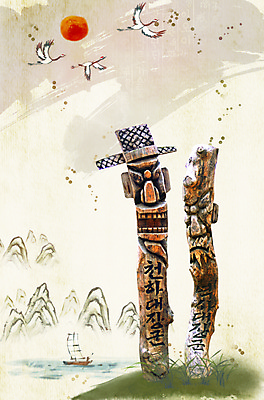 PSD 식물 동물 편집이미지 문자 한국문화 한국전통 전통 전통문화 호수 조류 산 전통소품 한국 한글 사람없음 목재 물 단어 강 태양 학 기둥 풀 돛단배 얼굴모양 오브젝트 나무기둥 장승 목장승 돗단배 민속신앙 정승 천하대장군 토속신앙 선박 이미지편집 자연요소 모양 나무 동양문화 건축 아시아 종교 문화 얼굴 수상교통 배_교통 재료 파일형식