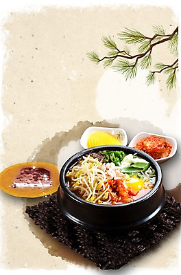 PSD 나무 식물 편집이미지 한국문화 한국전통 그릇 문화 한식 음식 반찬 김치 한국 사람없음 장식 계란 소나무 받침대 뚝배기 단무지 콩나물 파 국밥 콩나물국밥 이미지편집 동양문화 전통 식기 아시아 채소 알 나물 파일형식