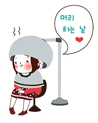 전신 캐릭터 학생 라이프스타일 헤어스타일 여자 말풍선 스티커 일러스트 중학생 청소년 고등학생 청소년캐릭터 한명 사람 앉기 일상 라이프 생활 10대 뷰티 머리카락 물방울무늬 미용용품 미용실 봉자 봉자의하루 여자만 여자한명만 십대만 십대여자만 십대여자한명만 일러캐릭터 AI파일 1 인물캐릭터 무늬 모션 머리 뷰티샵 오브젝트 파일형식 벡터