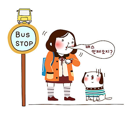 전신 동물 캐릭터 학생 라이프스타일 여자 반려견 말풍선 스티커 일러스트 포유류 중학생 청소년 고등학생 알림판 청소년캐릭터 한명 서기 사람 일상 라이프 생활 10대 반려동물 스쿨라이프 표지판 개 역 버스정류장 강아지 봉자 봉자의하루 여자만 여자한명만 십대만 십대여자만 십대여자한명만 일러캐릭터 AI파일 1 인물캐릭터 학교 교통시설 모션 파일형식 벡터