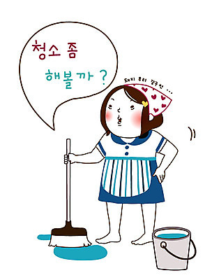 전신 캐릭터 학생 라이프스타일 여자 말풍선 스티커 일러스트 중학생 청소년 고등학생 청소년캐릭터 한명 서기 사람 일상 라이프 생활 10대 물 앞치마 청소 양동이 걸레 봉자 봉자의하루 대걸레 마포 마포걸레 물걸레 여자만 여자한명만 십대만 십대여자만 십대여자한명만 일러캐릭터 AI파일 자연요소 1 인물캐릭터 모션 서울 청소도구 파일형식 벡터