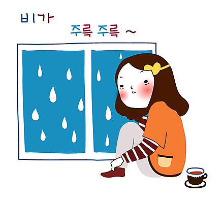 전신 캐릭터 학생 라이프스타일 여자 스티커 일러스트 창문 중학생 청소년 고등학생 날씨 잔 청소년캐릭터 한명 사람 앉기 일상 라이프 생활 10대 컵 비 차 찻잔 빗방울 창가 봉자 봉자의하루 여자만 여자한명만 십대만 십대여자만 십대여자한명만 일러캐릭터 AI파일 자연요소 1 식기 음료 인물캐릭터 모션 비_날씨 파일형식 벡터