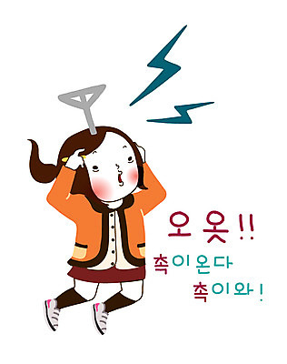 전신 캐릭터 학생 라이프스타일 여자 스티커 일러스트 중학생 청소년 고등학생 청소년캐릭터 한명 사람 일상 라이프 생활 10대 달리기 점프 시험 번개 전파 봉자 봉자의하루 번개모양 찍기 여자만 여자한명만 십대만 십대여자만 십대여자한명만 일러캐릭터 AI파일 모양 1 교육 인물캐릭터 모션 날씨 파일형식 벡터