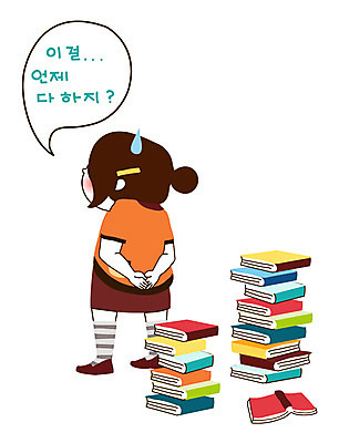 전신 캐릭터 학생 라이프스타일 여자 말풍선 스티커 일러스트 중학생 청소년 고등학생 청소년캐릭터 한명 서기 사람 일상 라이프 생활 10대 책 스쿨라이프 쌓기 뒷짐 과제 봉자 봉자의하루 여자만 여자한명만 십대만 십대여자만 십대여자한명만 일러캐릭터 AI파일 1 인물캐릭터 학교 모션 파일형식 벡터