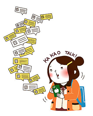 캐릭터 학생 라이프스타일 여자 스티커 일러스트 중학생 청소년 고등학생 청소년캐릭터 한명 사람 상반신 일상 라이프 생활 10대 스마트폰 핸드폰 통신기기 메시지 봉자 봉자의하루 여자만 여자한명만 십대만 십대여자만 십대여자한명만 일러캐릭터 AI파일 1 인물캐릭터 통신 전자제품 스마트기기 기계 파일형식 벡터