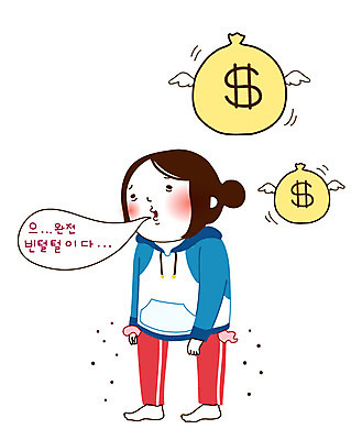 전신 캐릭터 학생 라이프스타일 기호 여자 말풍선 스티커 일러스트 중학생 청소년 고등학생 청소년캐릭터 한명 서기 사람 일상 라이프 생활 10대 달러 화폐기호 돈자루 단위 봉자 봉자의하루 빈털터리 여자만 여자한명만 십대만 십대여자만 십대여자한명만 일러캐릭터 AI파일 문자 1 인물캐릭터 돈 모션 화폐 파일형식 벡터