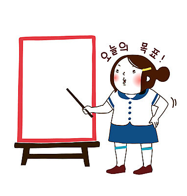 전신 캐릭터 학생 라이프스타일 배너 여자 스티커 일러스트 중학생 청소년 고등학생 프레임 알림판 청소년캐릭터 틀 한명 서기 사람 일상 라이프 생활 10대 팻말 가리킴 목표 봉자 봉자의하루 여자만 여자한명만 십대만 십대여자만 십대여자한명만 일러캐릭터 AI파일 1 인물캐릭터 컨셉 모션 손짓 파일형식 벡터