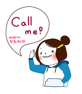 캐릭터 학생 라이프스타일 여자 말풍선 스티커 일러스트 중학생 청소년 고등학생 청소년캐릭터 한명 사람 상반신 일상 라이프 생활 10대 통화 봉자 봉자의하루 여자만 여자한명만 십대만 십대여자만 십대여자한명만 일러캐릭터 AI파일 1 인물캐릭터 모션 파일형식 벡터