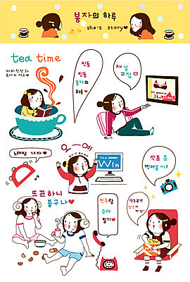 캐릭터 학생 라이프스타일 여자 커피 스티커 의자 일러스트 중학생 청소년 고등학생 티타임 휴식 잔 청소년캐릭터 사람 취미 일상 라이프 생활 10대 컵 컴퓨터 세트 독서 카메라 계란 물방울무늬 텔레비전 게임 우승 차 영화관 전화기 영화 팝콘 탬버린 통화 티비시청 수다 삶은계란 봉자 봉자의하루 노래방 영화감상 찜질방 컴퓨터게임 홈쇼핑 여자만 십대만 십대여자만 일러캐릭터 AI파일 식기 음료 인물캐릭터 가구 컨셉 무늬 모션 놀이 문화예술 타악기 대화 전자제품 쇼핑 알 감상 최고 계란요리 극장 시청_보고들음 파일형식 벡터