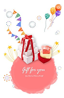 PSD 편집이미지 기념일 별 리본 포장 폭죽 선물포장 선물 이벤트 사람없음 장식 선물상자 상자 파티 오브젝트 이벤트용품 파티용품 풍선 이미지편집 자연요소 파일형식