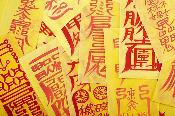 포토 JPG 스튜디오촬영 종교 백그라운드 불교 종교용품 실내 사람없음 다양 부처님오신날 불교용품 여러장 부적 국내포토 기념일 다수 내부 파일형식