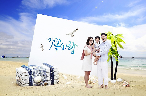 전신 PSD 나무 식물 동물 구름 편집이미지 여자 남자 딸 행복 어린이 모래 바다 가방 가족 안기 갈매기 조류 하늘 엄마 조개 어패류 가족여행 함께함 사랑 가족애 서기 미소 웃음 사람 소녀 성인 해변 세명 부모 모래사장 여행가방 화목 자녀 조개껍데기 아빠 이미지편집 자연요소 잡화 감정 여행 컨셉 관계 모션 표정 파일형식