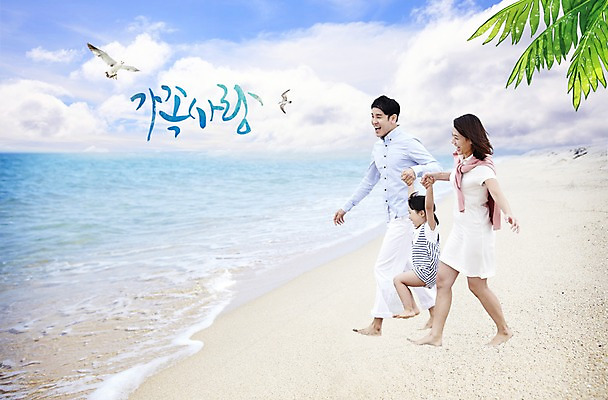 전신 PSD 나무 식물 동물 구름 편집이미지 여자 남자 딸 행복 어린이 모래 바다 가족 갈매기 조류 하늘 엄마 가족여행 함께함 사랑 가족애 서기 미소 웃음 사람 소녀 성인 해변 세명 부모 모래사장 손잡기 화목 자녀 아빠 이미지편집 자연요소 감정 여행 컨셉 관계 모션 표정 파일형식