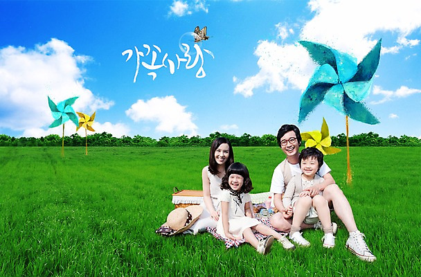 전신 PSD 나무 식물 동물 구름 편집이미지 여자 남자 행복 어린이 나비 곤충 가족 하늘 엄마 가족여행 함께함 사랑 가족애 미소 웃음 사람 앉기 소녀 소년 잔디 초원 여러명 성인 부모 소풍 바구니 화목 자녀 물방울 풀 아빠 비눗방울 바람개비 공기방울 이미지편집 자연요소 감정 여행 다수 컨셉 관계 모션 표정 야외활동 파일형식