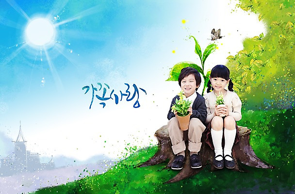 전신 PSD 나무 식물 동물 구름 편집이미지 여자 남자 행복 화분 어린이 나비 곤충 가족 하늘 함께함 남매 사랑 가족애 미소 웃음 사람 앉기 소녀 빌딩 소년 잔디 초원 두명 건물 태양 새싹 화목 물방울 기둥 풀 비눗방울 공기방울 나무기둥 나무밑둥 어린이만 이미지편집 자연요소 건축물 건축 감정 컨셉 관계 모션 표정 파일형식