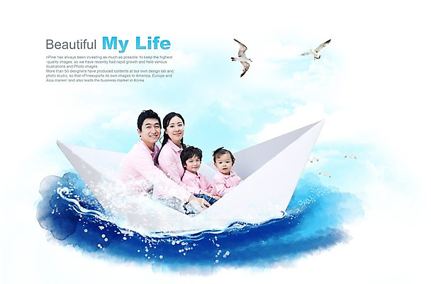 PSD 동물 구름 편집이미지 여자 남자 행복 어린이 파도 바다 가족 갈매기 조류 하늘 엄마 함께함 사랑 가족애 미소 웃음 사람 앉기 소녀 소년 여러명 성인 해변 부모 화목 자녀 아빠 종이배 선박 이미지편집 자연요소 감정 다수 컨셉 수상교통 관계 모션 표정 종이접기 파일형식