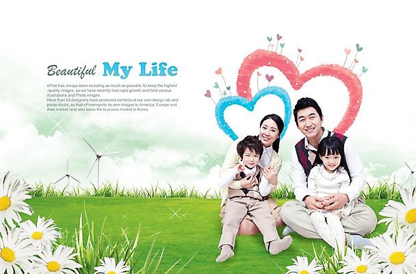 전신 PSD 나무 식물 구름 편집이미지 여자 남자 꽃 행복 어린이 가족 하늘 엄마 가족여행 함께함 사랑 가족애 미소 웃음 사람 앉기 소녀 소년 잔디 초원 여러명 성인 부모 소풍 화목 풍차 자녀 하트 풀 아빠 이미지편집 자연요소 모양 감정 여행 다수 컨셉 관계 모션 표정 야외활동 파일형식