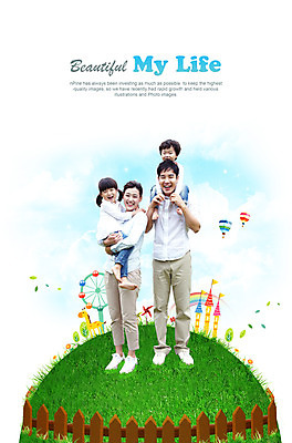 전신 PSD 나무 식물 구름 편집이미지 여자 남자 꽃 행복 어린이 무지개 가족 하늘 엄마 가족여행 함께함 사랑 가족애 서기 미소 웃음 사람 소녀 소년 잔디 초원 여러명 성인 울타리 부모 소풍 화목 놀이공원 자녀 열기구 풀 성 목말 아빠 놀이기구 바람개비 대관람차 웨딩카 이미지편집 자연요소 건축물 감정 여행 다수 컨셉 관계 항공교통 모션 자동차 표정 담장 야외활동 테마파크 파일형식