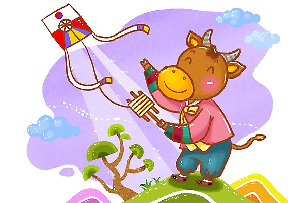 PSD 나무 식물 동물 구름 캐릭터 한마리 한국전통 동물캐릭터 포즈 일러스트 놀이 전통캐릭터 새해 산 사람없음 놀이용품 전통놀이 십이지신 소띠 소 한복 신년캐릭터 연 연날리기 방패연 소캐릭터 국내일러스트 일러캐릭터 자연요소 1 전통 포유류 한국 전통의상 오브젝트 파일형식