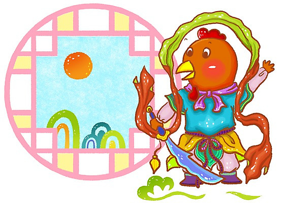 전신 PSD 동물 캐릭터 한마리 한국전통 무기 동물캐릭터 포즈 무늬 일러스트 창문 전통캐릭터 새해 산 서기 들기 사람없음 태양 십이지신 닭띠 닭 신장 칼 새캐릭터 닭캐릭터 문살 십이지신캐릭터 장군 수호신 국내일러스트 일러캐릭터 자연요소 직업 1 전통 모션 조류 한국 신_종교 비뇨기관 파일형식