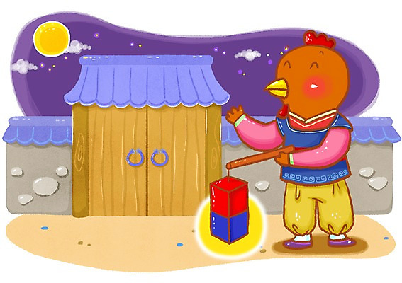 전신 PSD 동물 구름 캐릭터 한마리 한국전통 동물캐릭터 포즈 일러스트 전통캐릭터 새해 기와 서기 들기 사람없음 빛 담장 문 보름달 달 십이지신 닭띠 닭 한복 신년캐릭터 새캐릭터 청사초롱 닭캐릭터 기와지붕 호롱불 국내일러스트 일러캐릭터 자연요소 1 전통 모션 조류 지붕 조명 한국 전통의상 초롱 파일형식