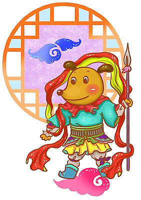 전신 PSD 동물 구름 캐릭터 한마리 한국전통 무기 동물캐릭터 포즈 무늬 일러스트 창문 전통캐릭터 새해 서기 들기 사람없음 십이지신 신장 개 개띠 강아지 문살 십이지신캐릭터 개캐릭터 장군 수호신 국내일러스트 일러캐릭터 자연요소 직업 1 전통 포유류 모션 한국 반려동물 신_종교 비뇨기관 파일형식