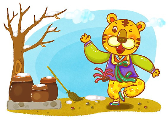 전신 PSD 나무 동물 구름 캐릭터 한마리 한국전통 동물캐릭터 포즈 겨울 일러스트 놀이 전통캐릭터 새해 서기 사람없음 놀이용품 나뭇가지 십이지신 항아리 호랑이띠 호랑이 한복 빗자루 신년캐릭터 호랑이캐릭터 제기_놀이 제기차기 국내일러스트 일러캐릭터 자연요소 식물 1 전통 계절 포유류 모션 한국 전통놀이 도자기 전통의상 청소도구 오브젝트 파일형식