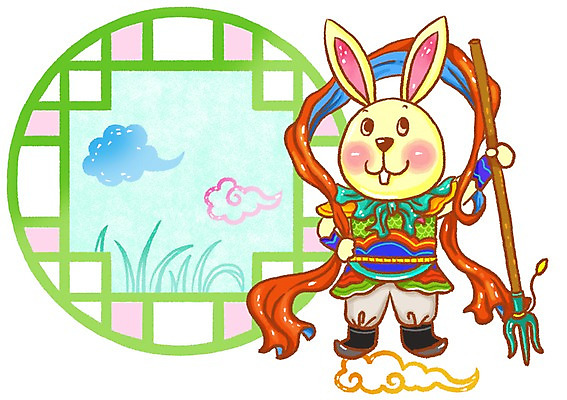 전신 PSD 식물 동물 구름 캐릭터 한마리 한국전통 무기 동물캐릭터 포즈 일러스트 창문 전통캐릭터 새해 서기 들기 사람없음 십이지신 토끼띠 토끼 풀 신장 토끼캐릭터 문살 십이지신캐릭터 장군 삼지창 수호신 국내일러스트 일러캐릭터 자연요소 직업 1 전통 창 포유류 모션 한국 반려동물 신_종교 비뇨기관 파일형식