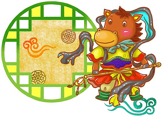 전신 PSD 동물 구름 캐릭터 한마리 한국전통 창 무기 동물캐릭터 포즈 무늬 일러스트 창문 전통캐릭터 새해 서기 들기 사람없음 십이지신 말_동물 신장 문살 십이지신캐릭터 말띠 말캐릭터 봉 장군 수호신 국내일러스트 일러캐릭터 자연요소 직업 1 전통 포유류 모션 한국 신_종교 비뇨기관 파일형식