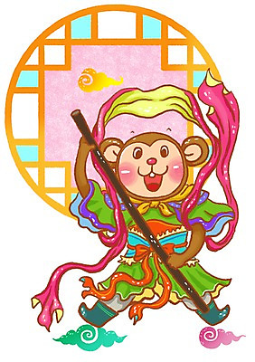 전신 PSD 동물 구름 캐릭터 한마리 한국전통 창 무기 동물캐릭터 포즈 일러스트 창문 전통캐릭터 새해 서기 들기 사람없음 십이지신 원숭이띠 원숭이 막대기 신장 문살 십이지신캐릭터 봉 장군 원숭이캐릭터 수호신 국내일러스트 일러캐릭터 자연요소 직업 1 전통 포유류 모션 한국 신_종교 비뇨기관 파일형식