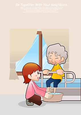 전신 여자 노년 할머니 일러스트 창문 사람 앉기 성인 두명 물 30대 침대 봉사 도움 커튼 자원봉사자 무릎꿇기 사회복지 복지 노인복지 더불어사는사회 사회봉사 90대 대아 복지시설 선행 여자만 성인여자만 성인만 국내일러스트 AI파일 자연요소 가구 컨셉 모션 장년 사회이슈 시설 파일형식 벡터