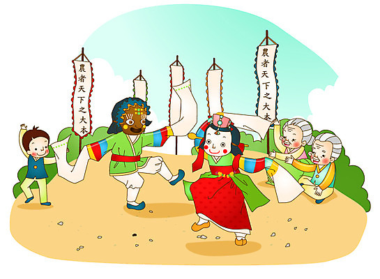 전신 식물 한국문화 한국전통 전통 여자 할아버지 노년 남자 전통문화 문화 할머니 어린이 일러스트 한국 서기 사람 앉기 소년 여러명 성인 10대 전통놀이 깃발 춤 풀 숲 전통의상 한복 탈춤 70대 각시탈 국내일러스트 AI파일 동양문화 아시아 다수 모션 청소년 놀이 문화예술 전통공연 전통무용 탈 파일형식 벡터