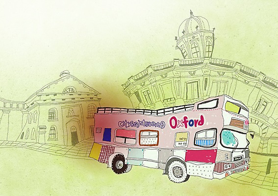 PSD 해외 건축물 건축 유럽 교통수단 해외여행 여행 백그라운드 일러스트 자동차 영국 버스 풍경 사람없음 건물 관광지 도시 세계여행 세계명소 이층버스 복잡 국내일러스트 나라 육상교통 교통 컨셉 대중교통 세계 파일형식